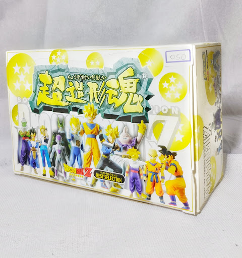 yoi omoide store