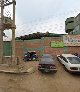 FC INGENIERIA & CONSTRUCCION SAC