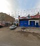 Local Comercial en alquiler