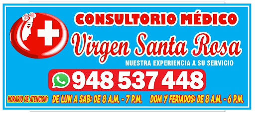 Consultorio Médico Virgen Santa Rosa